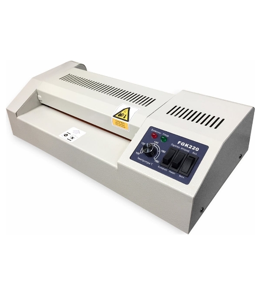 Ламинатор ГЕЛЕОС FGK 220, 4 вала, А4, 250мкм, 600 мм/мин