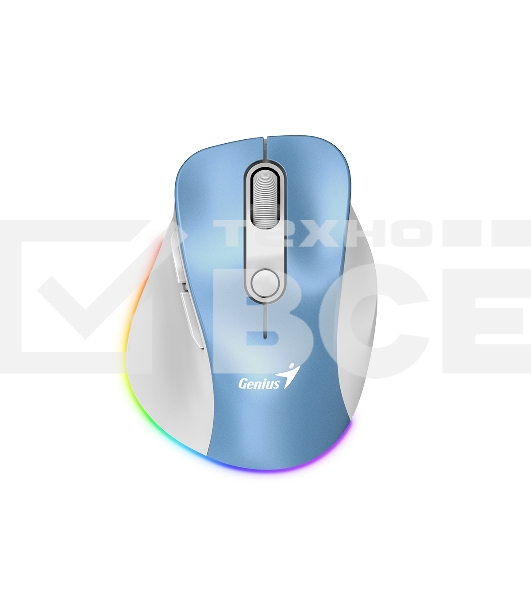 Мышь беспроводная Genius Ergo 9000S Pro светло-голубой, 2400 dpi, радиоканал, Bluetooth, USB, кнопки - 6