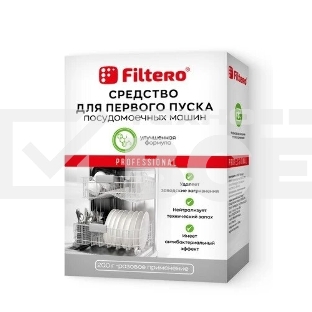 Средство для первого пуска ПММ Filtero 200 г (Россия), Арт.711