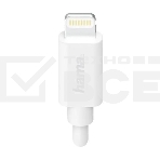 Автомобильное зар./устр. Hama H-183291 1A кабель Apple Lightning белый, фото2