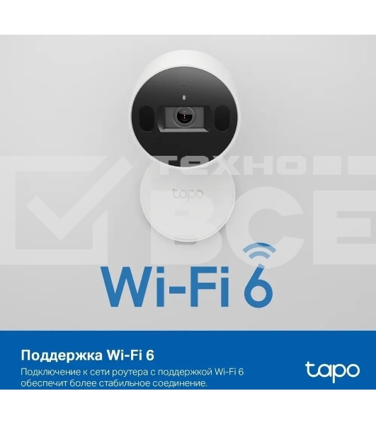 Умная камера с искусственным интеллектом TP-Link Tapo C125, 2K QHD (2560 × 1440), Wi-Fi (2,4 ГГц)