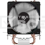 Кулер для процессора Digma D-CPC110-PWM1 черный, 90 мм, алюминий/медь, 2200 об/мин, 23 дБ, 4 pin, 110 Вт, 130 мм, фото 1