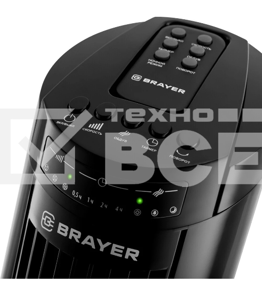 Колонный вентилятор BRAYER BR4958BK, механ.упр.,пульт ДУ,вращение90°,мощ-ть50Вт,защита от перегрева