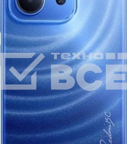 Смартфон Xiaomi Redmi 15C 4/256Gb синий