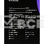 Блендер погружной Kitfort КТ-3052 1000Вт черный, фото3