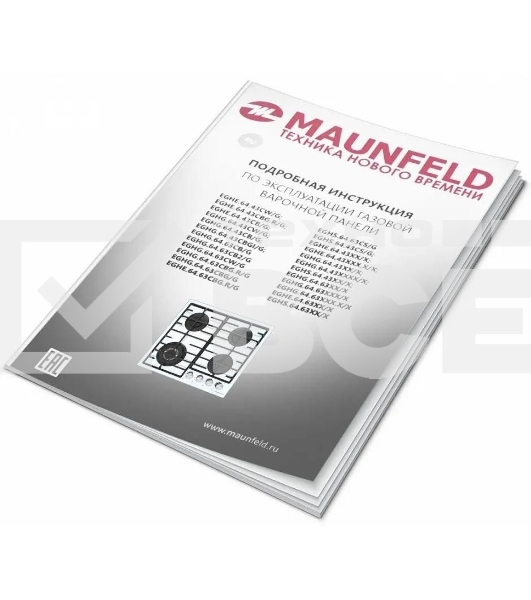 Газовая варочная панель Maunfeld EGHE.64.6CW/G, 4 конфорки, эмалированная сталь, белый