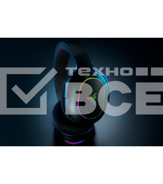 Гарнитура Razer Barracuda X Chroma чёрный, беспроводная, радиоканал, до 70 ч, съёмный микрофон, подсветка