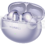 Наушники Huawei FreeBuds 6i Orca-T100, Bluetooth, внутриканальные, фиолетовый, фото10