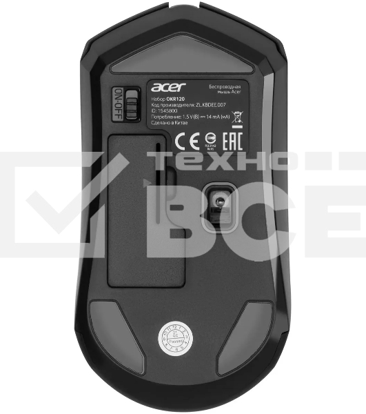 Клавиатура + мышь Acer OKR120 клав:черный мышь:черный USB беспроводная Multimedia