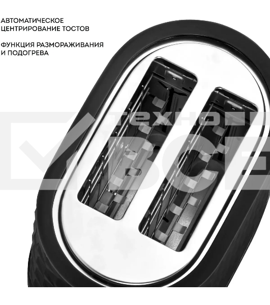 Тостер Galaxy Line GL 2912, черный, пластик, 1200 Вт