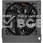 Блок питания Digma DPSU-750W-WH RTL, 750Вт, 80 PLUS, 120мм, черный, фото2