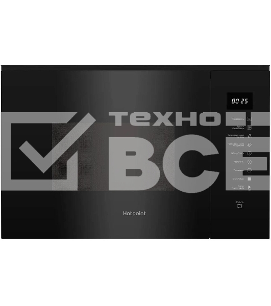 Микроволновая печь встраиваемая Hotpoint MF25G BL H, 25л, 900Вт, черный