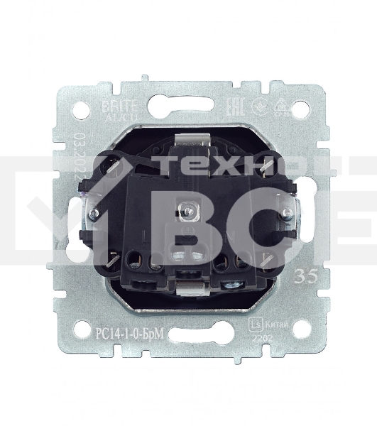 Розетка 1-местная IEK BRITE 16А РС14-1-0-БрМ с заземлением, с защитными шторками, 16А, маренго