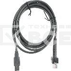 Сканер штрих-кода ручной Атол SB2108 Plus (rev.2) (57984) 2D имидж, 350 скан/сек, USB, серый, фото6