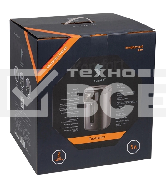 Термопот LEONORD LE-1544