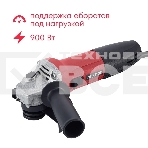 Угловая шлифовальная машина Boxbot AG-900CP 900Вт, 125 мм, поддержка и регулировка оборотов, плавный пуск, пылезащита, фото4