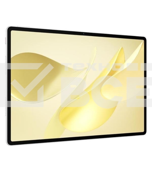 Планшет HUAWEI MatePad 12X 12+256Gb PaperMatte WF+KB белый 53014KPV