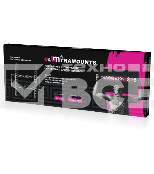 Кронштейн для телевизора Ultramounts UM848 черный 32'-75' макс.45кг настенный наклон