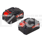 Снегоуборщик аккумуляторный Ресанта СЭ 40-ЛИ, фото4