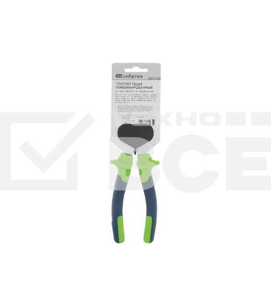 Плоскогубцы Сибртех 17051 комбинированные, 180 мм, двухкомпонентные рукоятки