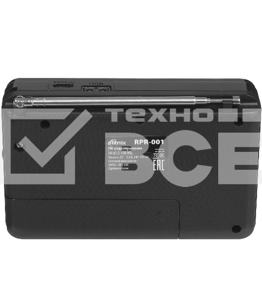Радиоприемник Ritmix RPR-001 черный