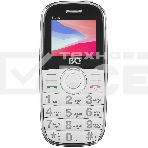 Мобильный телефон BQ 1867 Blues серебристый, фото2