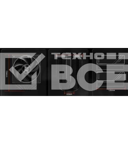 Устройство охлаждения(кулер) ID-Cooling Frozn A620 ARGB черный 120мм алюминий+медь 2000rpm 30db 4-pin 270W 154мм