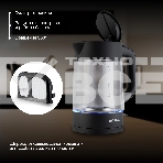 Чайник электрический Hyundai HYK-G7707 1.7л. 2200Вт графит корпус: стекло, фото6