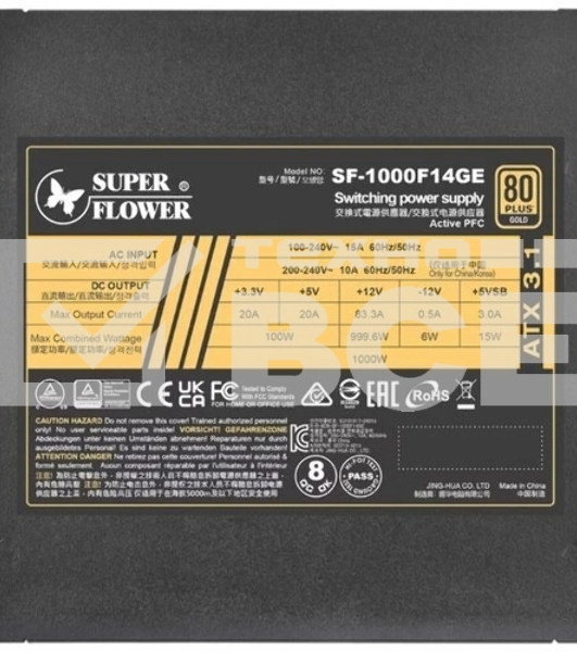 Блок питания Super Flower Power Supply Leadex III Gold, 1000 Ватт, 1000W, ATX 3.1, 140mm, 8xSATA, 4xPCI-E(6+2), 1x12VHPWR(12+4), APFC, 80+ Gold, Full Modular