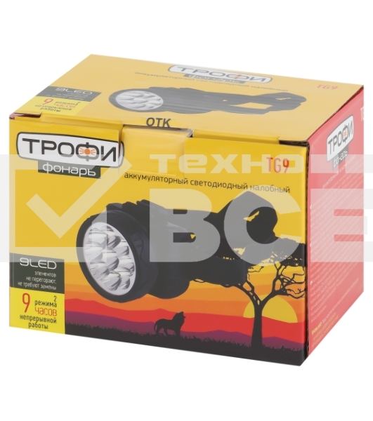 Фонарь налобный светодиодный Трофи TG9 ударопрочный, 9 LED, 2 режима, аккумуляторный, чёрный