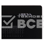 Индукционная варочная поверхность Krona ETERNO 30 BL, фото10