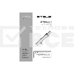 Цилиндр гидравлический Stels 51360 для 10-тонной растяжки, фото3