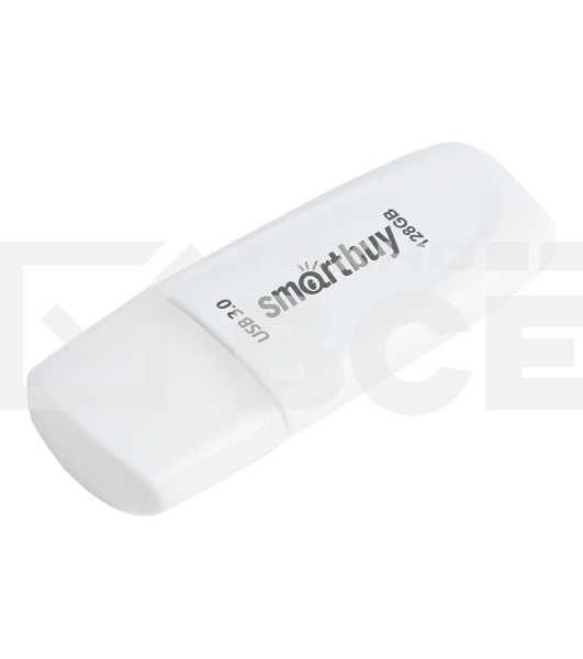 Флешка USB 2.0 Smartbuy 128Gb Scout белый