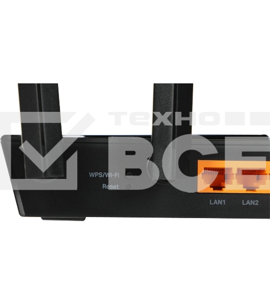 Двухдиапазонный Wi-Fi 6 роутер TP-Link Archer AX23 AX1800