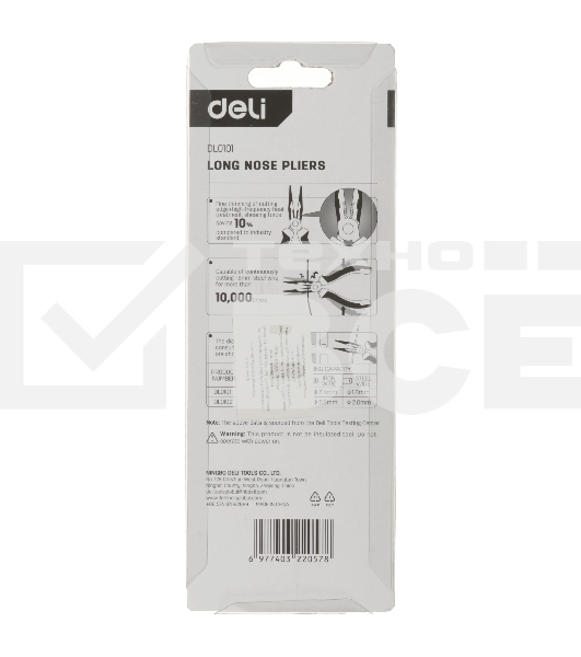 Удлиненные плоскогубцы Deli DL0101 160 мм, двухкомпонентная прорезиненная рукоять