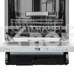 Встраиваемая посудомоечная машина Krona BRENTA 45 BI V2, фото6