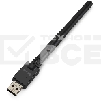 Адаптер USB Buro Bluetooth 5.0+EDR class 1 100м черный, фото3