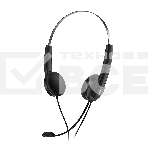 Гарнитура Genius HS-220U черный, проводная, фото4