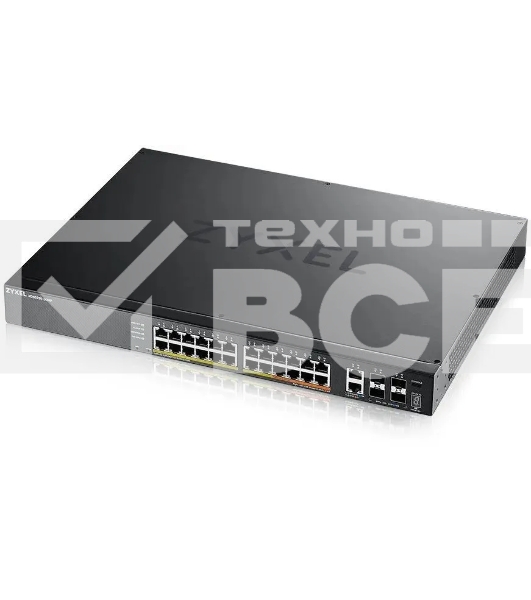 Коммутатор ZYXEL XGS2220-30HP-EU0101F