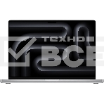 Ноутбук APPLE MacBook Pro 16 Silver (M3 Max/48Gb/1Tb SSD/MacOS) ((MUW73ZP/A)) нужен переходник на EU, фото 1