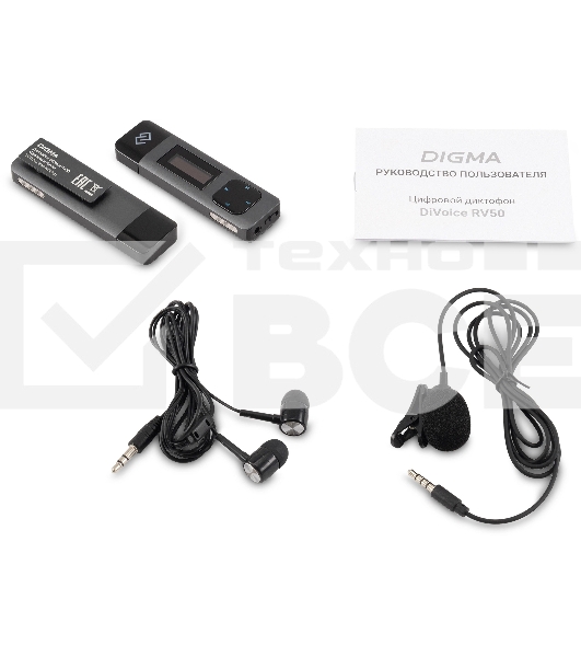 Диктофон Цифровой Digma DiVoice RV50 8Gb черный