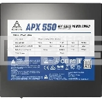 Блок питания Montech APX 550 (XWYA11-550), 550 Вт, 80 PLUS WHITE, 120 мм, немодульный, чёрный, фото3