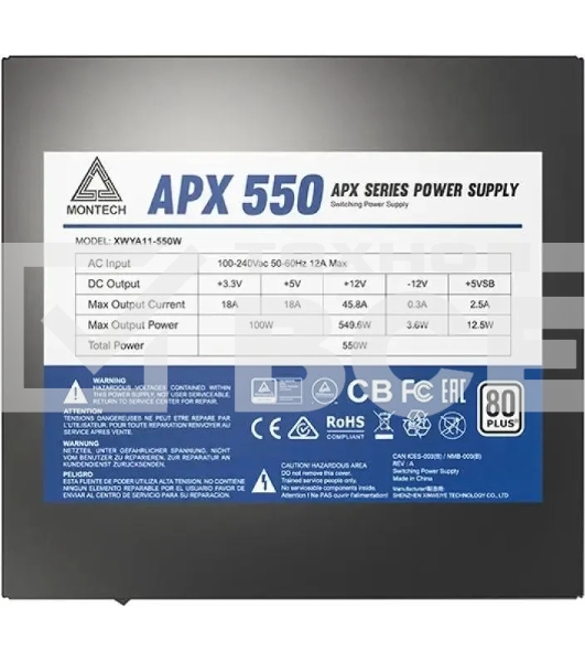 Блок питания Montech APX 550 (XWYA11-550), 550 Вт, 80 PLUS WHITE, 120 мм, немодульный, чёрный