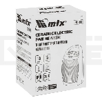 Тепловентилятор MTX FHC-1500, серый, 750/1500 Вт, 15 м2, термостат, фото2