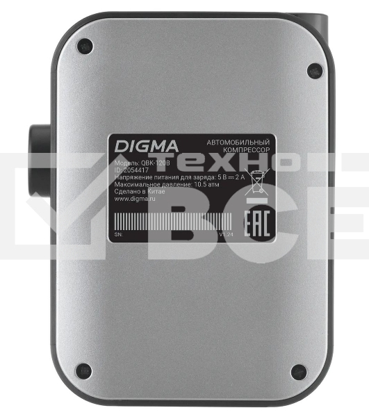 Автомобильный компрессор Digma QBK-120G серый, шланг 0.2м
