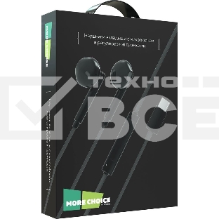 Наушники проводные MORE CHOICE (4620202550187) G19a черный