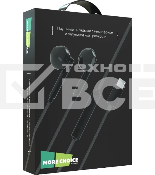Наушники проводные MORE CHOICE (4620202550187) G19a черный