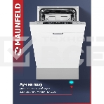 Встраиваемая посудомоечная машина Maunfeld MLP4249G02, серебристый, 44.8 см, 9 компл., 49 дБ, класс A++, фото28