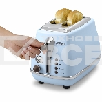 Тостер DeLonghi CTOV 2103.AZ, 900 Вт, на 2 тоста, разморозка, обжаривание, решетка для подогрева, поддон, голубой, фото3