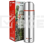 Термос Starwind 20-1200 1.2 л, серебристый/красный, картонная коробка, фото11